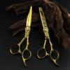 Hair Cutting Scissors, 6 Inch Professional Japan 440c Steel Upscale Gold Cut Hair Scissors Haircut Thinning Barber Cutting Shears Hairdresser Scissors ( Color : Set with bag ) view 3
