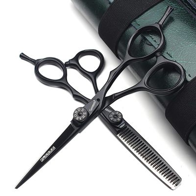 5/5.5/6 Professional Barber Set, with sharp blades that are easy to trim, suitable for hairdressers and hair salons (6-inch -2pc-B)