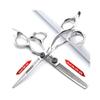5/5.5/6 Professional Barber Set, with sharp blades that are easy to trim, suitable for hairdressers and hair salons (6-inch -2pc-A) view 2