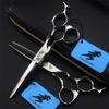 6.0 Inch Hair Cutting Scissors Kit, Hair Cutting Scissors Thinning Shear Set, Professional Barber Shears Kit Tools, Hairdressing Thinning Shears, Sharp And Durable, for Hair Stylist Or Home Use view 1