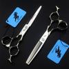 6.0 Inch Hair Cutting Scissors Kit, Hair Cutting Scissors Thinning Shear Set, Professional Barber Shears Kit Tools, Hairdressing Thinning Shears, Sharp And Durable, for Hair Stylist Or Home Use view 2