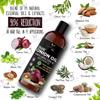 Gamium Onion Hair Oil with 14 Essential Oils, Multi-Purpose Hair Growth Oil/Serum For Complete Hair Treatment oil 250 ml view 2