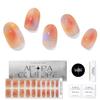 Adora Couture Semi Cured Gel Nail Strips with 20 Pieces - UV Gel Stickers, Manicure Kit, Easy Application Wraps Includes Prep Pads, Nail File, Wooden Stick - UV Light Required (M Glitter Haze) view 1