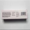 Glossier Lash Slick Size: 8.5 g Shade: Brown,0.20 Fl Oz (Pack of 1) view 3