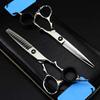 Hair Cutting Scissors, 6inch japan 440c steel 16 teeth cut hair salon scissors cutting barber Thinning shears set hairdressing scissors ( Color : Set ) view 4