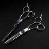 Hair Cutting Scissors, 6 inch japan steel blue Skull hair salon scissors cutting barber Thinning shears hairdressing scissors ( Color : Set ) view 4