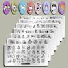 Cat Puppy Unicorn Nail Stamping Plate Kit Set, 7pcs Star Heart Cute Animal Design Nail Stamper Plate Rabbit Dogs Mermaid Image Stamping Plates Alien Dinosaur Nail Art Stamp Templates Stencils Tools view 1