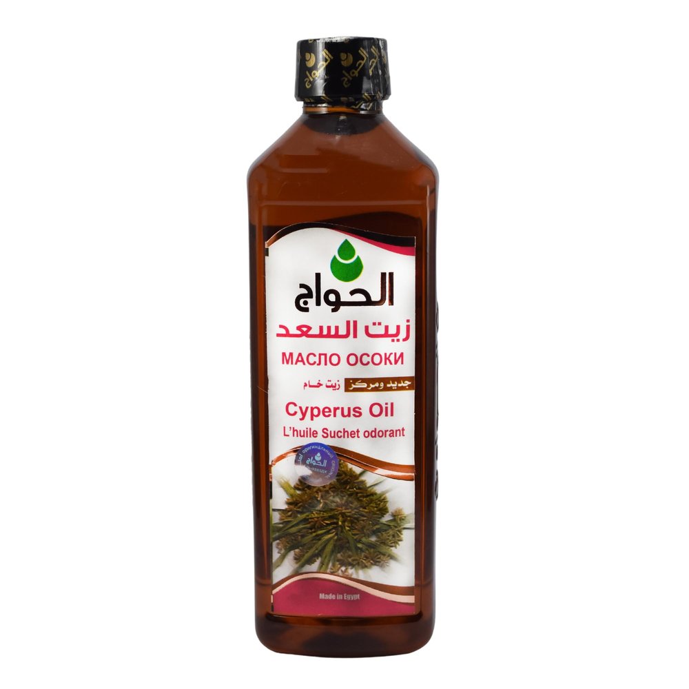 Egyptian Pharaoh Pure & Natural Organic Cyperus Oil Saad Cold Pressed Al Hawaj Elhawag El Hawag Concentrated Crude Perfect Extra Hair & Skin ( 1 Pack = 17.64 oz / 500 ml )