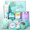Birthday Gifts for Women, Gifts for Women, Mom, Wife, Girlfriend, Sister, Friends, Her, Relaxing Spa Gifts Basket Self Care Gifts, Christmas, Valentine's Day, Mother's Day Gifts view 1