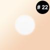 ISMINE One White Lip Liner, Professional Matte Lip Pencil Waterproof Long Lasting Smooth Natural Lip Liner (#22) view 2