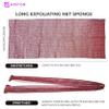 Adeton African Net Sponge, Authentic, Real, Black Owned, Exfoliating Bath Wash Cloth, Net Sponge, Body Exfoliator, Sapo, Shower Bath Accessories, Back Foot Scalp Scrub, Dead Skin Remover (Burgundy) view 2