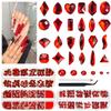 qiipii 3 Boxes Siam Red Nail Rhinestones 240 Multi-Shapes Flatback Ruby Red Big Gems K9 Glass Round Stones Diamonds Jewels Crystals Nail Art Charms for Nails Face Eyes Makeup Crafts Tumblers Clothes view 1