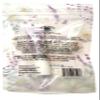 Bolero Jelly Facial Mask Lavender + Chamomile 1fl oz 29.5ml view 2