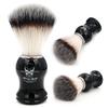 Menesia Shaving Brush for Men, Black Handle Men's Shave Cream & Soap Brush (skull) view 1