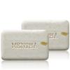 C.O. Bigelow Mentha Exfoliating Bar Soap, No. 1413, 7 oz, Exfoliating Body Scrub Soap with Peppermint Oil & Walnut Powder to Gently Cleanse and Smooth Dry, Rough Skin, Pack of 2 view 1
