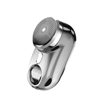 Mini Men's Rotating Electric Shaver, Beard Trimmer, Type-c Rechargeable Long Endurance Business Travel Portable, Hanging on The Key Chain, Holiday Gift, face Cleaning (Silvery)