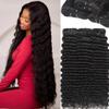 12A 4 Bundles Water Wave Human Hair (18 20 22 24 Inch) 100% Unprocessed Weave Brazilian Human Hair Bundles Full And Thick Virgin Hair Extensions Natural Color view 1