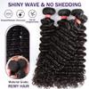12A 4 Bundles Water Wave Human Hair (18 20 22 24 Inch) 100% Unprocessed Weave Brazilian Human Hair Bundles Full And Thick Virgin Hair Extensions Natural Color view 3