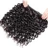12A 3 Bundles Water Wave Human Hair (16 18 20 Inch) 100% Unprocessed Weave Brazilian Human Hair Bundles Full And Thick Virgin Hair Extensions Natural Color view 3