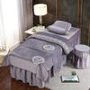 MIPOPS 4-Piece Flannel Massage Table Sheet Set, Waterproof Massage Table Cover, Protective Spa Treatment Sheet Set for Massage Tables, Machine Washable(C,190x80cm(75x31inch)) view 1