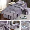 MIPOPS 4-Piece Flannel Massage Table Sheet Set, Waterproof Massage Table Cover, Protective Spa Treatment Sheet Set for Massage Tables, Machine Washable(C,190x80cm(75x31inch)) view 2