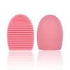 KALLORY Silicone Makeup Brush Cleaning Egg Hand-held Cosmetic Tool for Effortless Brush Care Durable and Design for Home and Travel Use Pink view 4