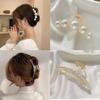 Mehayi 4 PCS Large Pearl Hair Claw Clips for Women Girls, Hair Barrette Clamps for Thick Thin Hair, Fashion Hair Accessories Headwear Styling Tools for Party Wedding view 3
