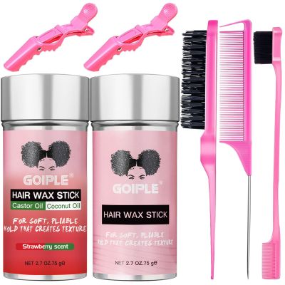 Long-Lasting Hair Pomade and Styling Wax Stick for Black Hair, Wigs, Smoothing & Slick Finish, Edge Frizz Control (2.7 + 2.7 oz)