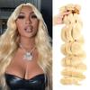 Greatremy 613# Grade 15A Body Wave 3 Bundles Brazilian Human Hair Extension Bundles 100% 10A Unprocessed Virgin Hair 18"20"22" view 1