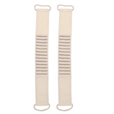 2pcs Linen Back Scrubber with Handles, Exfoliating Body Scrubber with Double Sided Texture, Foldable Portable Back Scrubber Strap for Deep Cleaning, Men Women Shower Back Scrubber for Home Bathroom