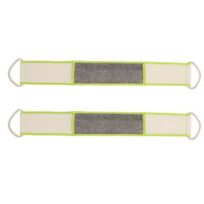 2PCS Linen Exfoliating Back Washcloth, Double Sided Use Back Scrubber with Handle, Bath Towel to Remove Dead Skin Relax Body, Deep Cleaning Exfoliating Body Scrubber for Men Women Skin Care