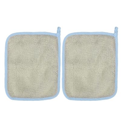 2 Pcs Men Women Nylon Bath Cloth, Exfoliating Bath Cloth with Fine Mesh, Dual Sided Face Bath Towel for Skin Deep Cleaning, Multifunctional Exfoliating Towel for Face Body(Blue)