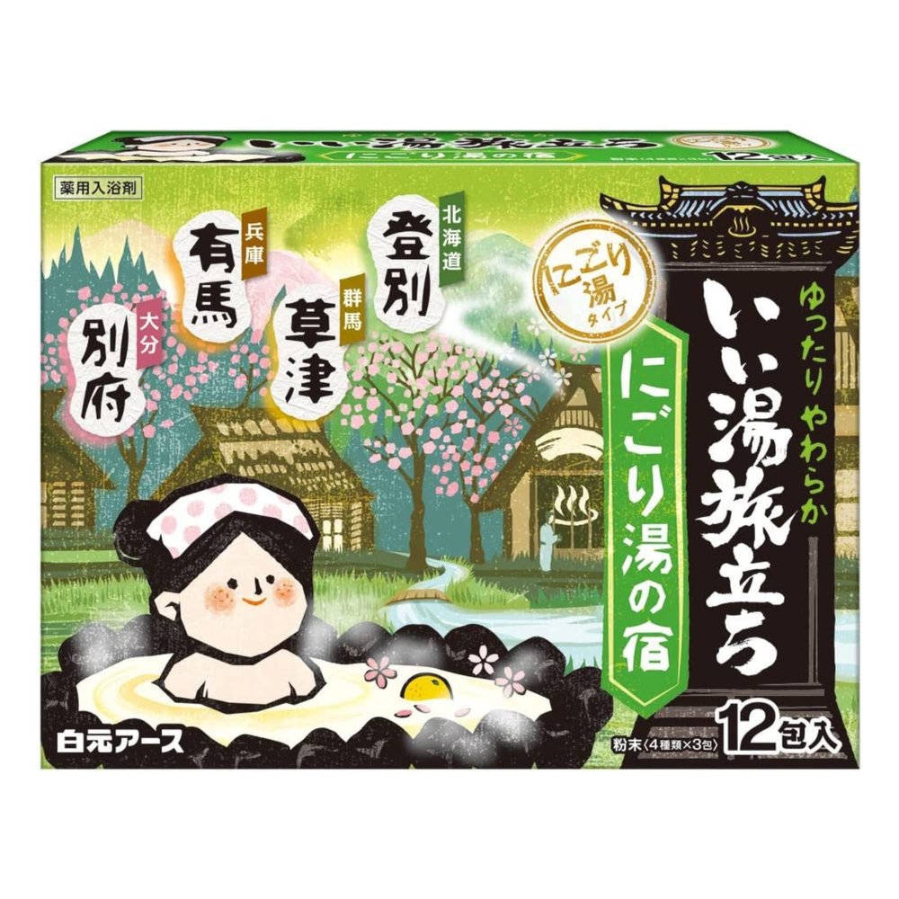 Staying in Japanese Inn with Onsen () Bath Powders - Pack of 12