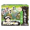Staying in Japanese Inn with Onsen () Bath Powders - Pack of 12 view 1
