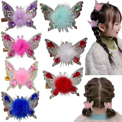 Moving Butterfly Hair Clips, 7 Pcs Flying Butterfly Hairpin, Moving Flying Butterfly Shiny Hair Clips Barrettes for Women, Sweet Butterfly Hairpin with Moving Wings