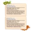 Wavertree & London Santal & Cardamon Scented Natural Soap Bars (2 Bars), 7oz Moisturizing French Triple Milled Soap enriched with shea butter - Plant Oil Bath & Body Soap Bars [100% Naturally derived] view 1