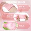 Didaey 104 Pcs Exfoliating Glove Bulk Shower Gloves with Hanging Loop Exfoliating Body Scrubber Dead Skin Remover for Body Bath Beauty Spa Massage Scrubs Men Women Bathing(Multicolor) view 3