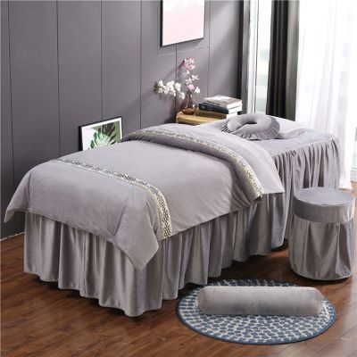 MIPOPS Luxury European Massage Table Sheet Sets, Solid Color Massage Table Skirt Breathable Reusable for Beauty Facial Bed Bedding(Gray,190x80cm(75x31inch))