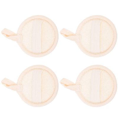 Beavorty 4pcs Facial Cleansing Pads Exfoliating Loofah Scrubber for Makeup Removal Deep Cleansing Round Design Suitable for All Skin Types