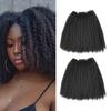 Awesome Hair Weave S/W Maxine (2Pcs) (2) view 1