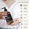 Beaumax Unscented Face & Body Oil - USDA Organic Carrier Oil 240ml/8.12 fl.oz view 4