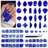 qiipii 3 Boxes Royal Blue Nail Rhinestones 240 Multi-Shapes Sapphire Big Gems K9 Glass Flatback Round Beads Crystals Stones Diamonds Nail Art Charms for Nails Face Eyes Makeup Crafts Tumblers Clothes view 1