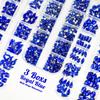 qiipii 3 Boxes Royal Blue Nail Rhinestones 240 Multi-Shapes Sapphire Big Gems K9 Glass Flatback Round Beads Crystals Stones Diamonds Nail Art Charms for Nails Face Eyes Makeup Crafts Tumblers Clothes view 2