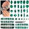 qiipii 3 Boxes Emerald Green Nail Rhinestones 240 Multi-Shapes Big Gems Dark Green Flatback Round Beads K9 Glass Crystals Stones Nail Art Charms for Nails Face Eyes Makeup DIY Crafts Tumblers Bottles view 1