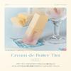 dasique Cream de butter Tint #04 Cotton Plum I Vegan, Cruelty-free I A Creamy Matte Finish view 3