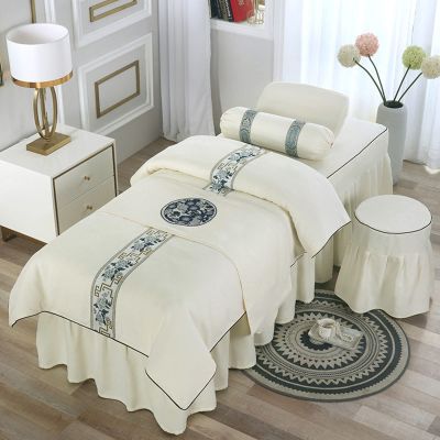 MIPOPS 4-Piece Massage Table Fitted Sheets, Soft Cotton Facial Bed Cover, Includes Flat and Fitted Sheets with Face Cradle Cover(Beige,185x70cm(73x28inch))