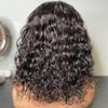 13x6 Human Hair HD Transparent Lace Front Human Hair Wig Short Bob Curly Glueless Wigs for Black Women 150% Density with Baby Hair Brazilian Remy Hair Pre Plucked Natural Hairline 12inch view 3