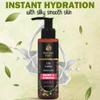Botanic Rain Organic Body Lotion with Lily & Lotus  Deeply Nourishing, Anti-Aging Ayurveda Moisturizer for Dry, Crepey Skin  Natural, Vegan & Ayurvedic  6.76 fl oz (Pack of 1) view 3