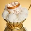 Tree Hut Vanilla Whipped Shea Body Butter, Long-Lasting Hydration for Soft, Smooth Skin, Nourishing Essential Body Care, Lightweight Moisturizer, Holiday Gift & Stocking Stuffer, 8.4 fl oz view 4