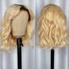 Ombre 613 Blonde Loose Wave Bob Wig 360 Lace Frontal Human Hair Wig Pre Plucked With Baby Hair HD Transparent Lace Dark Roots Brazilian Hair Bleached Knots 150% Density 14Inch view 2